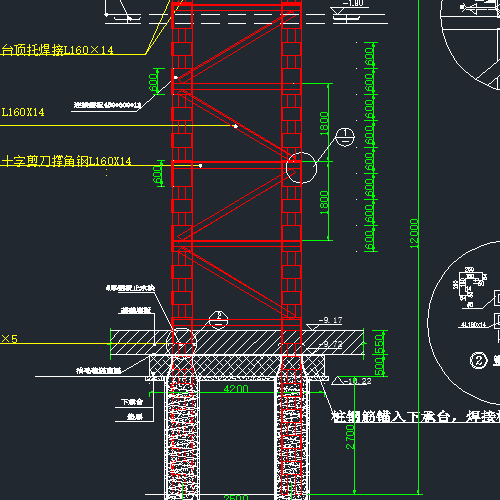 格構式塔吊基礎（專家論證全套）