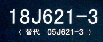 18J621-3《通風天窗》